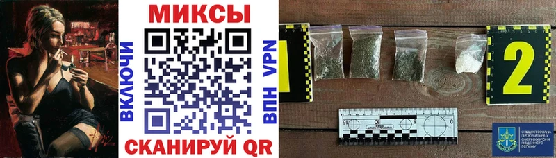 купить закладку  Сухой Лог  БУТИРАТ BDO 33% 