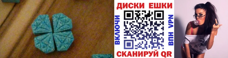 KRAKEN наркошоп Сухой Лог ЭКСТАЗИ бентли