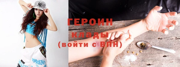 Альфа ПВП Остров