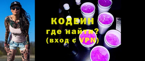 Альфа ПВП Остров