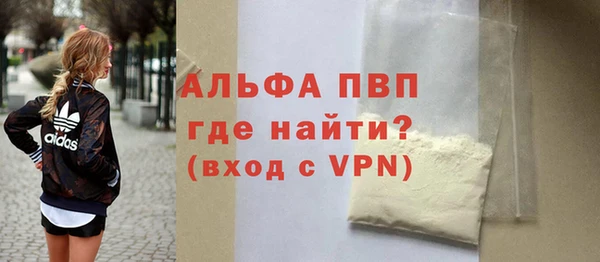 Альфа ПВП Остров