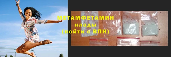 Альфа ПВП Остров
