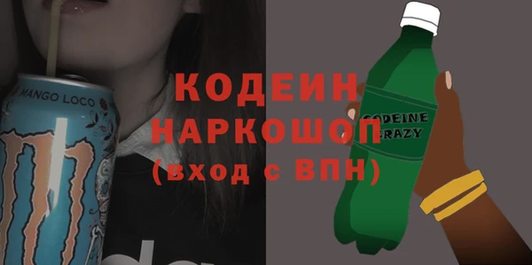 jwh Нягань