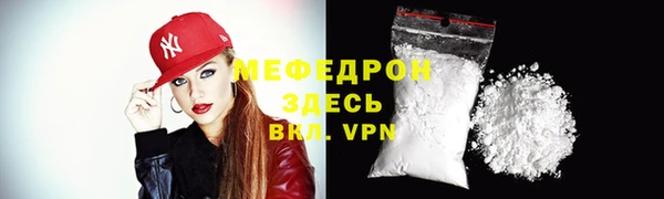 Альфа ПВП Остров