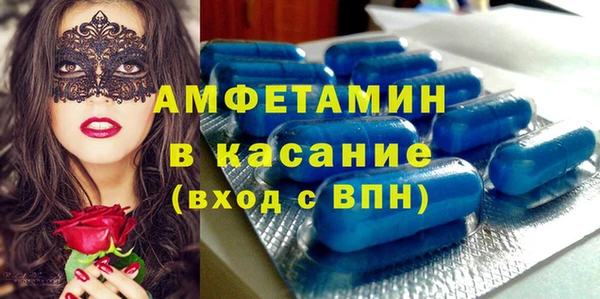 Альфа ПВП Остров