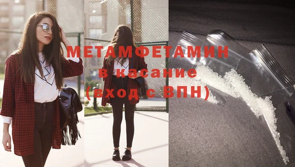 jwh Нягань