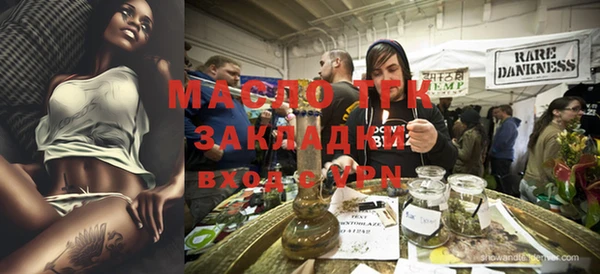 кристаллы Нязепетровск
