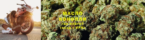 Альфа ПВП Остров