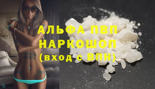 Альфа ПВП Остров