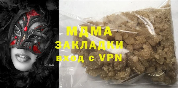 Альфа ПВП Остров