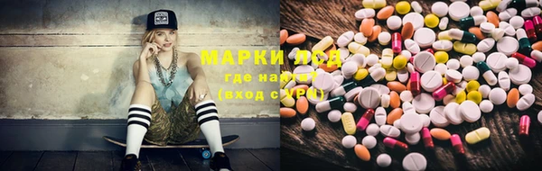 Альфа ПВП Остров
