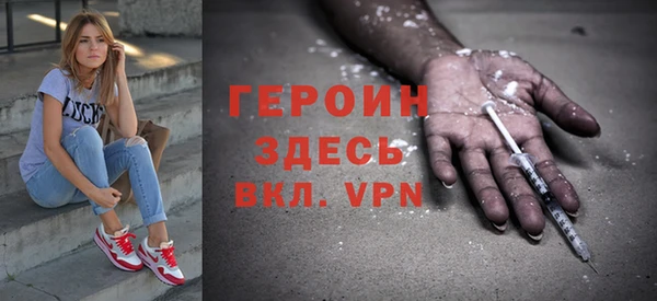 Альфа ПВП Остров