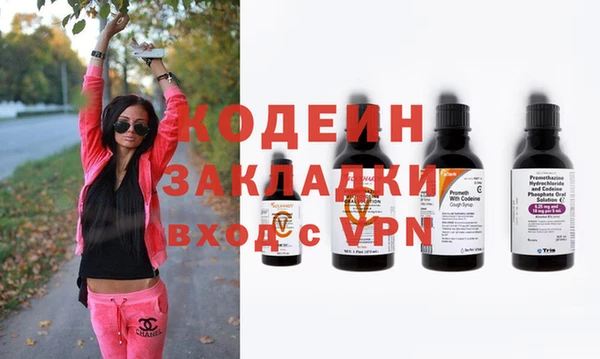 Альфа ПВП Остров