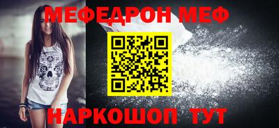 кокаин перу Кингисепп