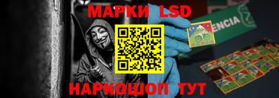 MDMA Premium VHQ Кимры