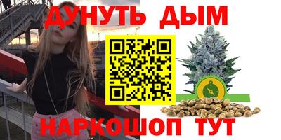 MDMA Premium VHQ Кимры