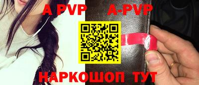 MDMA Premium VHQ Кимры