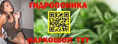 кокаин Кинель
