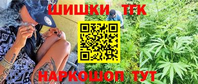 MDMA Premium VHQ Кимры