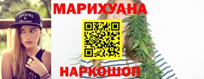 кокаин Кинель