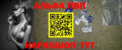 кокаин перу Кингисепп