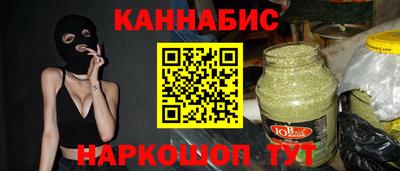 MDMA Premium VHQ Кимры