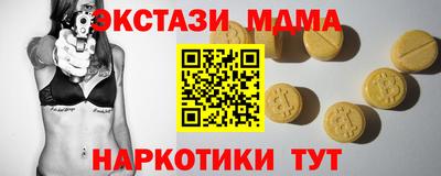 кокаин перу Кингисепп