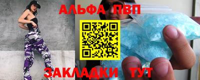 MDMA Premium VHQ Кимры