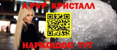 кокаин перу Кингисепп