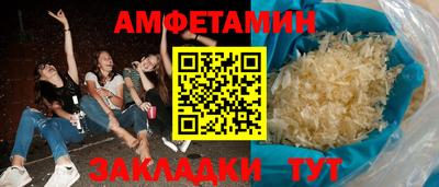 MDMA Premium VHQ Кимры