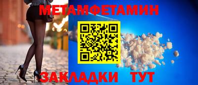 MDMA Premium VHQ Кимры