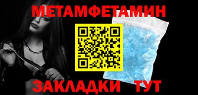 кокаин перу Кингисепп