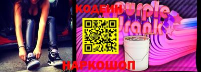 кокаин перу Кингисепп