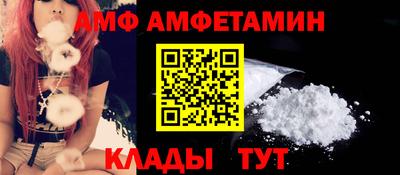 MDMA Premium VHQ Кимры