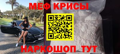 кокаин перу Кингисепп