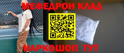 кокаин перу Кингисепп