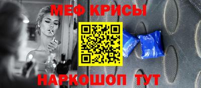 кокаин перу Кингисепп