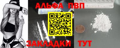 MDMA Premium VHQ Кимры