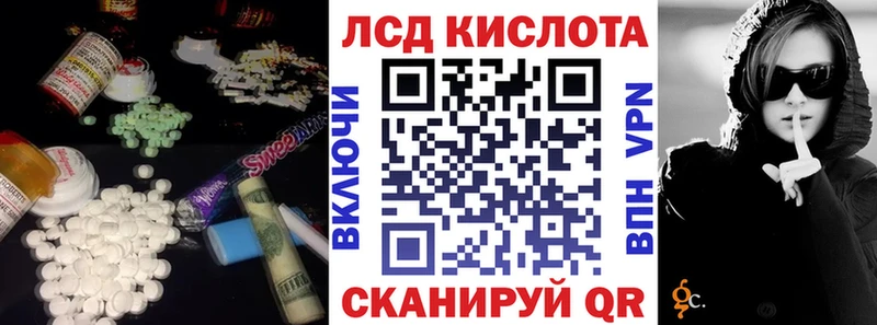 гидра вход  Сухой Лог  Лсд 25 экстази ecstasy 