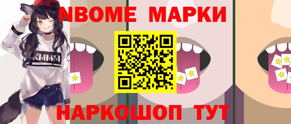 ЛСД экстази кислота Сухой Лог