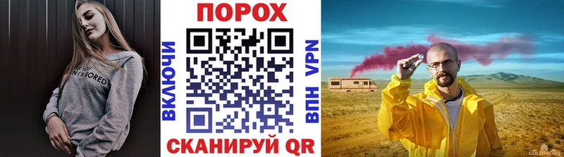Первитин винт  где продают наркотики  Сухой Лог 