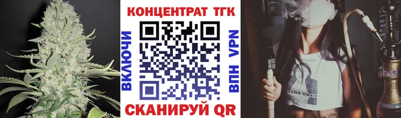 Дистиллят ТГК концентрат  Сухой Лог 