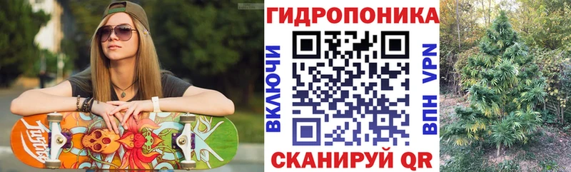 Бошки Шишки планчик  нарко площадка состав  Сухой Лог  как найти  